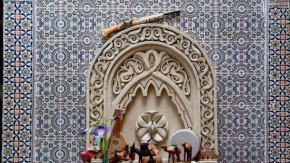 Dar el karam
